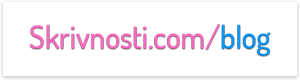 Skrivnosti.com/blog logo